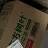 农夫山泉东方树叶茉莉花茶500ml*15瓶无糖茶饮料0糖0脂0卡整箱装 实拍图