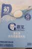 嘉宝（GERBER）原味高铁米粉50g加铁加维C婴幼儿宝宝辅食米糊6月龄+ 实拍图