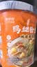 来伊份鸭血粉丝汤原味170g南京风味 方便速食早餐夜宵休闲零食懒人泡面 实拍图