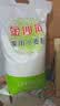 金沙河面粉 家用小麦粉10斤 通用包子饺子馒头烙饼中筋粉5kg 实拍图