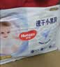 好奇（Huggies）金装小黑洞拉拉裤XXL74(15kg以上)尿不湿【速干不易红】 实拍图