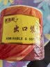 顺清柔有芯卷纸出口装5层200g*27卷 冲厕易溶解加厚卫生纸（整箱销售） 实拍图