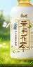 康师傅无糖茉莉花茶350ml*12瓶 0糖0卡0脂无糖茶饮品 整箱装 实拍图