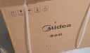 美的（Midea）净水器白泽Max1200G【瞬时1400G】0阻垢剂 6年长效RO反渗透 家用厨房专用台下用直饮过滤净水机 实拍图