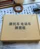 悦野摩托车牌照框牌照架后车牌框车牌照架通用新交规京东自营 实拍图