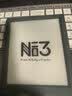 掌阅（iReader）Neo3 6英寸电子书 智能阅读器墨水屏电纸书 看书学习漫画AI平板电脑轻薄便携 语绿 典雅黑翻页键套 实拍图