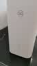 鸿蒙智选Brovi 5G CPE 5S支持华为移动路由器随身wifi6企业级全网通插卡千兆无线全国通用流量2026款 实拍图