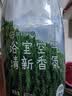 网易严选浴室香氛香薰空气清新剂卫生间厕所除臭留香日照森林400ml 实拍图