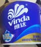 维达（Vinda）有芯卷纸 蓝色经典4层140克*10卷 厚韧 卫生纸厕纸 卷筒纸纸巾 实拍图
