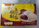 湾仔码头秘制豆沙包350g*2袋 20只包子速食面点生鲜夜宵儿童早餐 实拍图