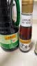 李锦记薄盐系列 薄盐生抽1.52kg【减盐25%* 一级】健康控盐味鲜酱油 实拍图