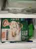 冻品先生 安井 免浆黑鱼片（袋装） 250g*5袋 冷冻鱼片 免切免洗 方便菜 实拍图