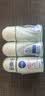 妮维雅（NIVEA）【孙颖莎同款】抑汗香体止汗露滚珠精华爽身走珠液50ml*3生日礼物 实拍图