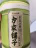 方家铺子中华老字号 单晶冰糖1kg 小块白冰糖 烘焙西点食糖花茶甜汤伴侣 实拍图