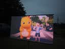 Vidda 大眼睛M2 Pro皓月白旗舰版 1800CVIA 海信4K超清三色激光投影仪家用投影机智能影院 国家补贴 实拍图