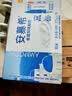 伊利【新鲜日期】安慕希常温原味酸奶205g*16盒 礼盒装 实拍图