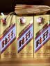 茅台 金王子 酱香型白酒 53度 500ml*6 整箱装 实拍图