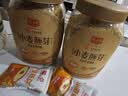 精力沛小麦胚芽麦片968g/罐无添加蔗糖高纤维原味高蛋白低GI营养即食 实拍图