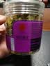 同仁堂品牌北京同仁堂胎菊26g 菊花茶胎菊可搭配金银花 养生茶 实拍图