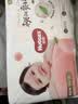 好奇（Huggies）铂金装小桃裤成长裤XXL74片(≥15kg)尿不湿【散热口碑王】 实拍图
