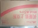 特美居（temeiju）一次性饭盒圆形餐盒野餐打包盒透明汤碗冰粉碗不带盖50只装360型 实拍图