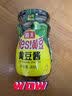 海天 黄豆酱 800g【0添加 调味品】非转基因 烹调炒菜蘸酱菜炸酱面 实拍图