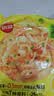 思念台湾风味香葱手抓饼900g*3袋30片 儿童早餐速冻半成品国庆送礼 实拍图