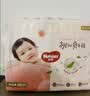 好奇（Huggies）铂金装小桃裤纸尿裤NB84片(5kg以下)尿不湿【散热口碑王】 实拍图