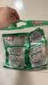有友 泡椒凤爪 山椒味100g*5 分享装 追剧必备休闲零食小吃  实拍图
