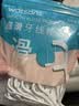 屈臣氏细滑深洁护理牙线棒100支*3袋（超值套装 韧度更佳） 实拍图