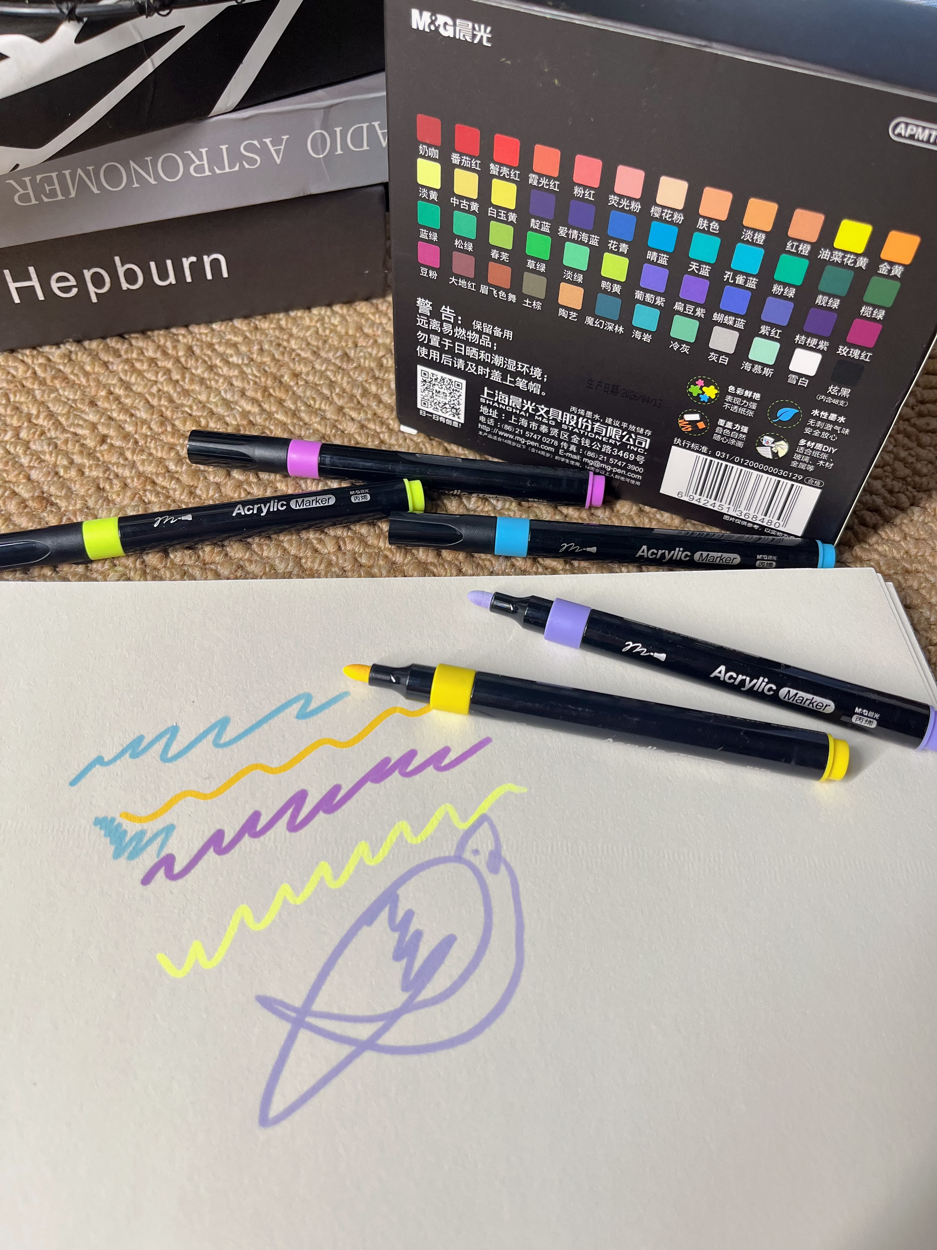 晨光（M&G）文具48色丙烯马克笔儿童圆杆黑盒水彩笔画笔涂鸦手绘彩绘生日礼物APMT80V3 实拍图