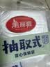 美丽雅一次性保鲜袋食品级背心100只大号40cm*30cm塑料袋加厚冷藏 实拍图