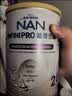 雀巢（Nestle）能恩全护玺愿港版适度水解婴儿奶粉2段350g 7HMO 防敏 实拍图