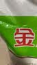 金沙河面粉 多用途麦芯小麦粉10斤 中筋包子馒头水饺饼 京东自营白面5kg 实拍图