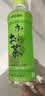 伊藤园（ITOEN）绿茶 500ml*15瓶 整箱 茶叶饮料无糖茶饮料 0糖0脂0卡饮料 健康 实拍图
