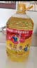 多力【保真菜籽油】芥花油5L 非转基因食用油粮油植物油 实拍图