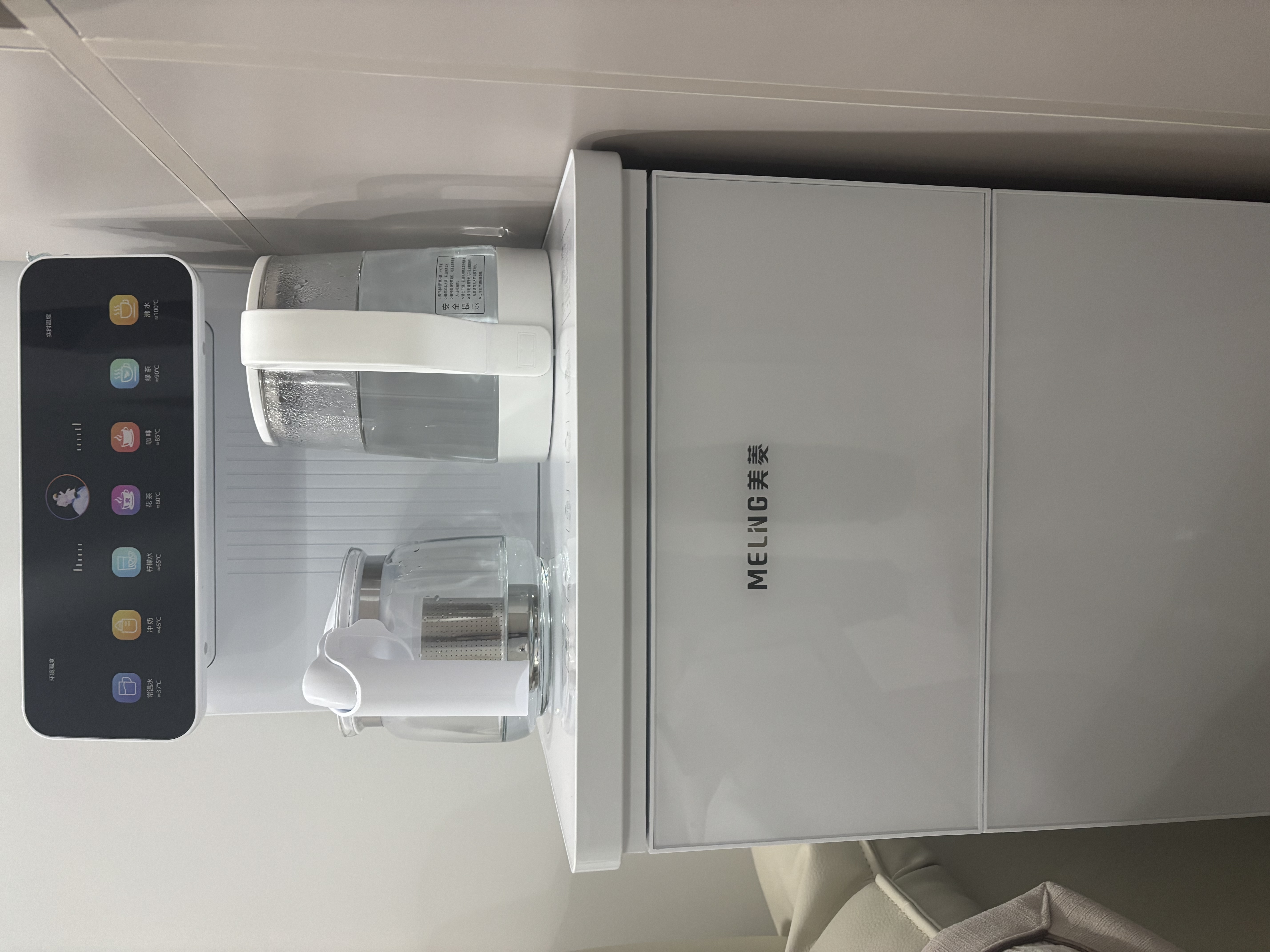 美菱（MeiLing）茶吧机家用饮水机有钛烧水壶高端客厅用智能遥控下置水桶【彩屏双显】一键选温 温热型MY-C953 实拍图