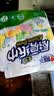 心相印【樊振东推荐】厨房用纸卷纸75节*8卷纸巾食品接触级 懒人抹布 实拍图