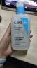 适乐肤（CeraVe）【油痘肌救星】水杨酸洁面236ml（男女士控油祛痘去黑头礼物） 实拍图