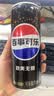 百事可乐Pepsi 百事无糖330ml*15听 细长罐 迪士尼米奇家族礼盒(一箱集齐) 实拍图
