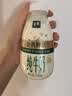 伊利金典3.8g乳蛋白鲜活纯牛奶250ml*8INF工艺30天常温短保礼盒装 实拍图
