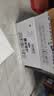 完达山菁采稚护幼儿配方奶粉3段800g6罐装(12-36个月)2.5倍OPO藻油DHA 实拍图