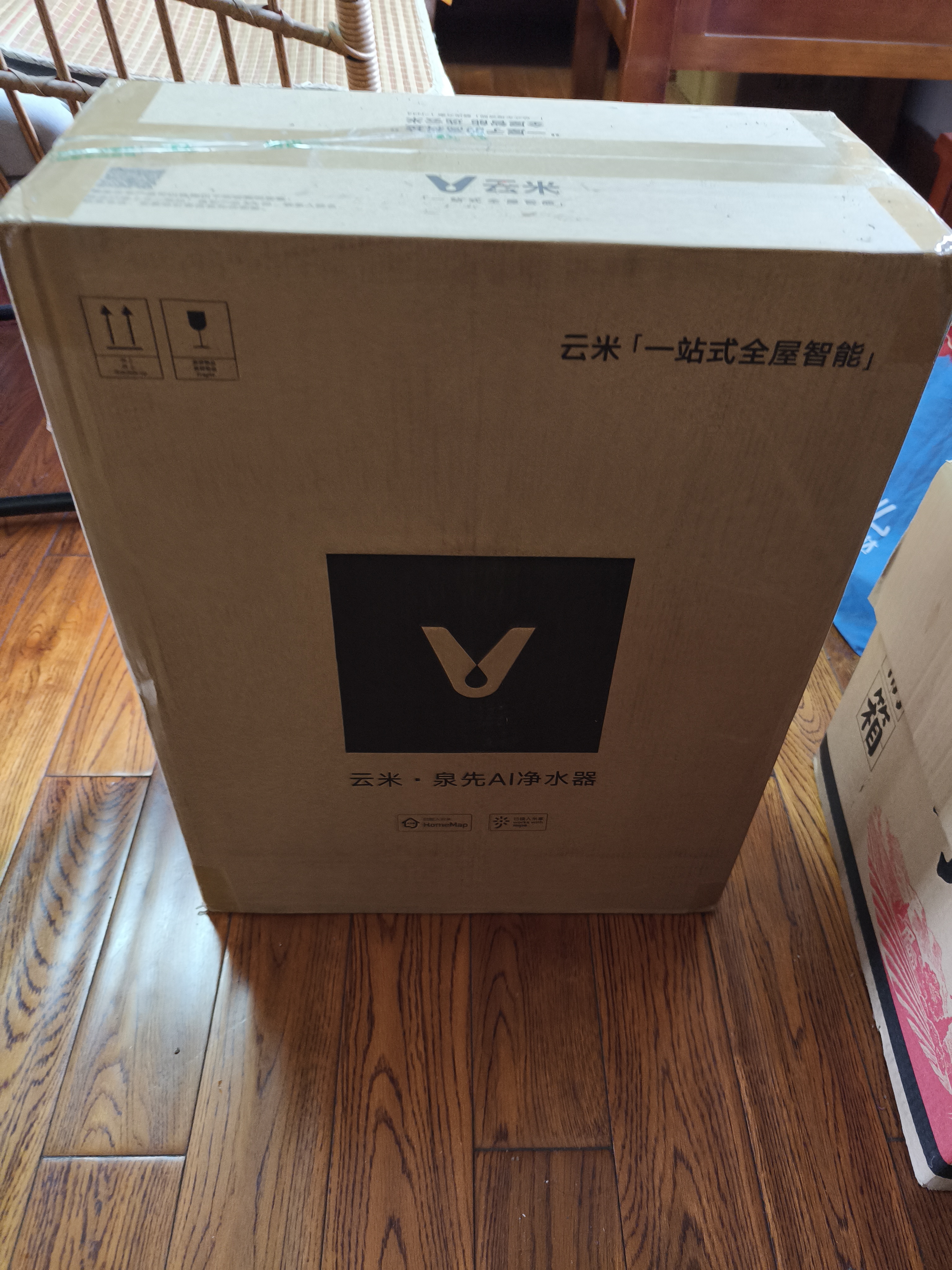 云米（VIOMI）净水器小蓝调600G+净饮机 厨下家用净水机6年长效滤芯RO反渗透母婴直饮机 以旧换新 已接入米家APP 【性价比首选】小蓝调600G+ 实拍图