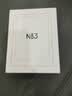掌阅（iReader）【新品发布】Neo3 6英寸电子书 智能阅读器 墨水屏电纸书 看书学习漫画AI平板电脑 轻薄便携 沉墨 实拍图