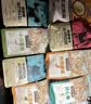 三只松鼠坚果零食礼盒1410g/10件零食礼包送礼中秋企业团购送长辈 实拍图