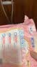 苏菲弹力贴身日用卫生巾23cm34片瞬吸透气姨妈巾京东自营官方旗舰 实拍图