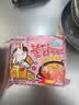 三养（SAMYANG）奶油火鸡面方便面干拌面韩国原装进口 130g*40包/整箱装 实拍图