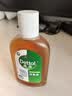 滴露（Dettol）消毒液250ml 衣物消毒水家居宿舍洗衣机消毒混洗无忧 实拍图