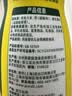 碧欧奇【99元任选10件】婴幼儿宝宝儿童零食乳饮集合 【婴标】山药核桃饼干64g 实拍图