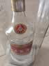 五粮液 普五八代 浓香型白酒 52度 500ml*2瓶 官方授权 酒厂直供 实拍图